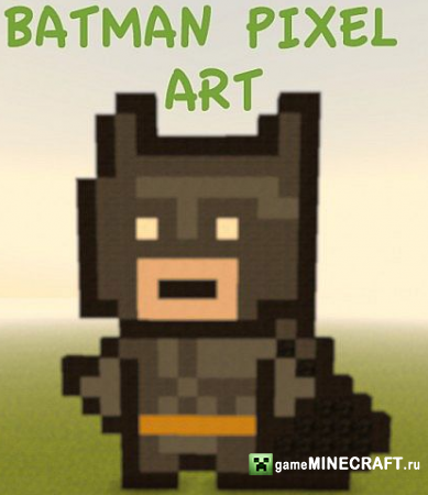 Скачать карту Batman Pixelated Art для Майнкрафт 1.6.2