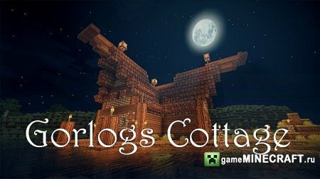Скачать карту - Gorlogs Cottage для Майнкрафт