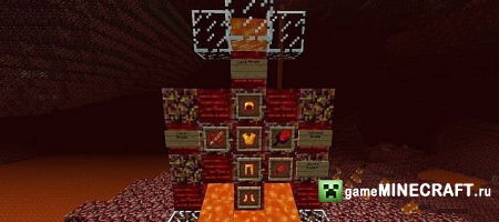 Burning War [1.6.2] для Minecraft