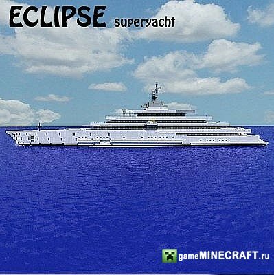 Скачать карту - Eclipse SuperYacht (Full Interior) 1:1 Scale для Майнкрафт