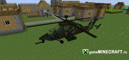 Скачать мод Военные вертолеты Minecraft 1.6.2 для Майнкрафт