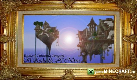- Al'Koda and Al'Nitra - A Flying Town
