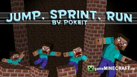 Скачать карту - Jump Sprint, Run для Майнкрафт