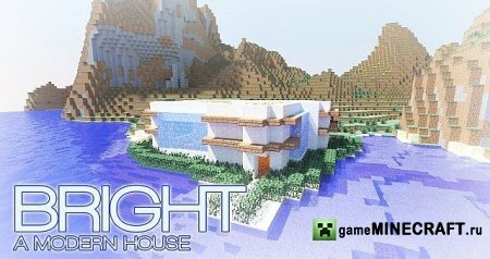 Скачать карту Bright - A Modern House для Майнкрафт 1.6.4