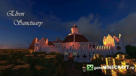 Elven Sanctuary - Server Spawn [1.6.4] для Minecraft