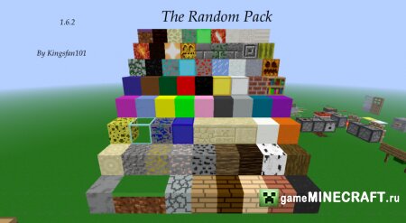 Скачать текстур пак The random pack текстуры для Майнкрафт 1.6.4