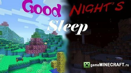 Скачать мод Доброй Ночи (GoodNightsSleep) для Майнкрафт 1.6.4