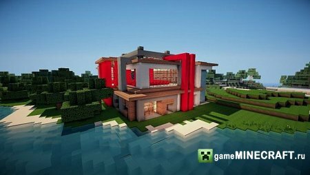 Современный дом [1.6.4] для Minecraft