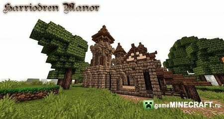 Скачать карту Harriodren Manor для Майнкрафт 1.7.2