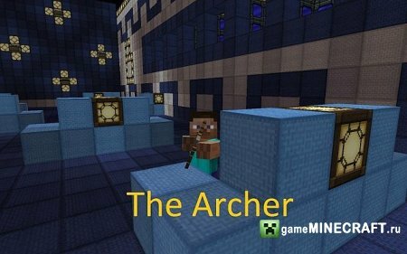 Скачать карту The Archer для Майнкрафт 1.7.2
