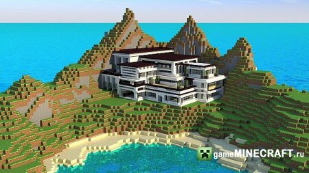 Скачать карту Modern Mansion - Cliff Side Escape для Майнкрафт 1.7.2