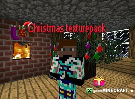 Christmas Texturepack [1.7.2] для Minecraft