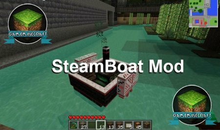 Скачать мод SteamBoat для Майнкрафт 1.7.4