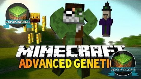 Advanced Genetics mod [1.7.4] для Minecraft