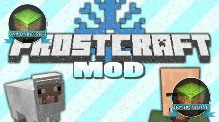 Скачать мод FrostCraft mod для Майнкрафт 1.7.4