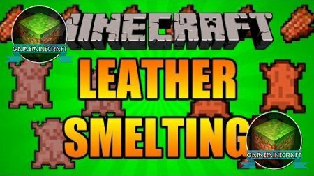 [1.7.4] Мод Yet Another Leather для Minecraft