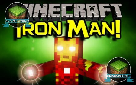 [1.7.4] Мод Iron Man для Minecraft