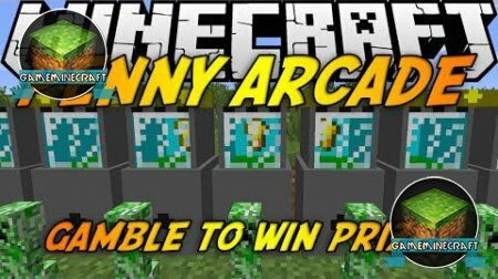 [1.7.4] Penny Arcade для Minecraft