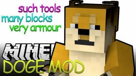 [1.7.4] Doge Mod для Minecraft