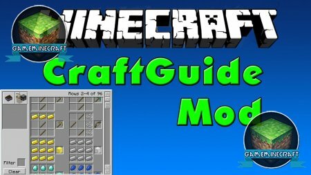 [1.7.4] CraftGuide для Minecraft