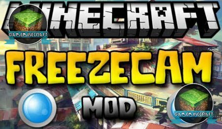 FreezeCam Mod [1.7.4] для Minecraft