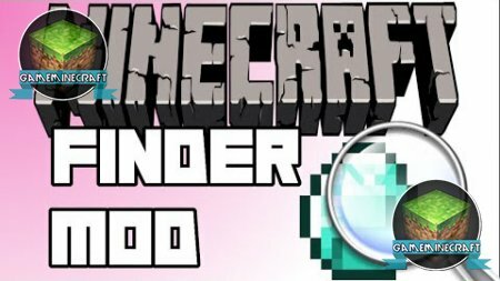 Finder Mod [1.7.4] для Minecraft