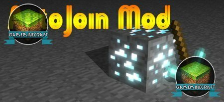 Auto Join mod [1.7.9] для Minecraft