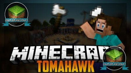 Tomohawk [1.7.9] для Minecraft
