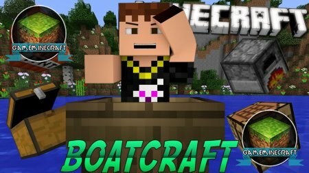 Boat Craft [1.7.9] для Minecraft
