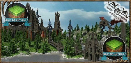 Dragon Fortress Monderya [1.7.9] для Minecraft