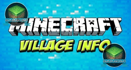 Village Info Mod [1.7.10] для Minecraft