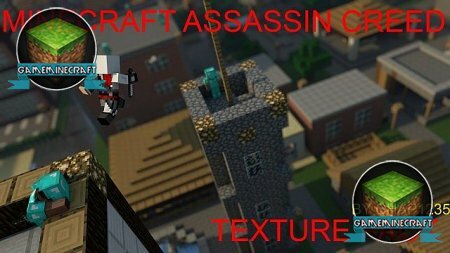 Скачать текстур пак Assassins Craft для Майнкрафт 1.7.10