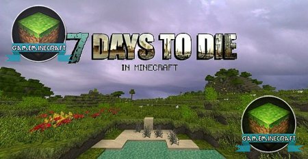 Скачать текстур пак 7 Days To Die для Майнкрафт 1.7.10