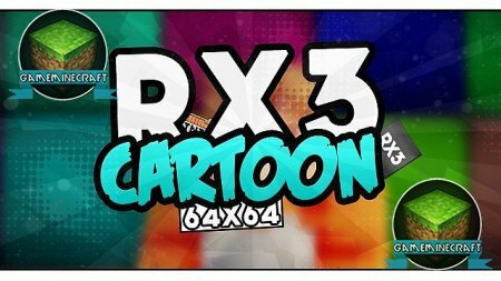 Скачать текстур пак RX3 Cartoon для Майнкрафт 1.7.10