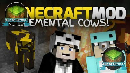 Скачать мод Elemental Cows для Майнкрафт 1.8