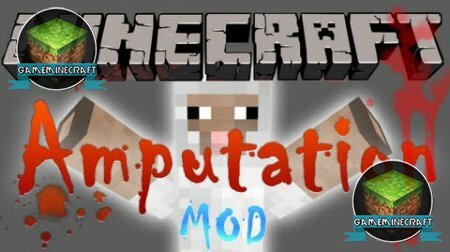 Mob Amputation [1.8] для Minecraft