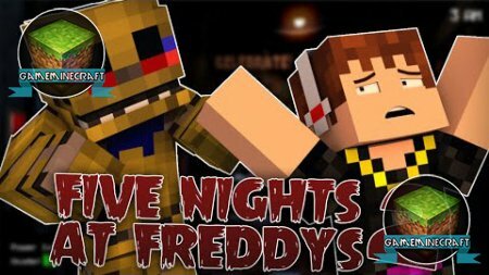 Скачать мод Five Nights at Freddy’s 2 для Майнкрафт 1.8