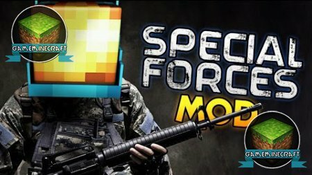 Скачать мод Special Forces для Майнкрафт 1.8
