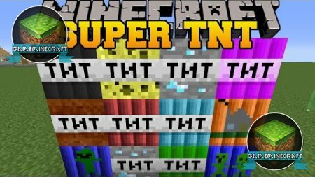 Скачать мод Super TNT для Майнкрафт 1.8