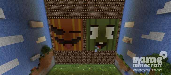 Pumpkins Mini-Game [1.8.2] для Minecraft