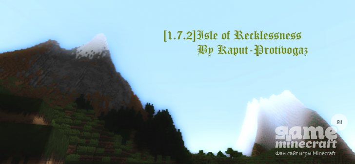 Isle of Recklessness [1.8.2] для Minecraft
