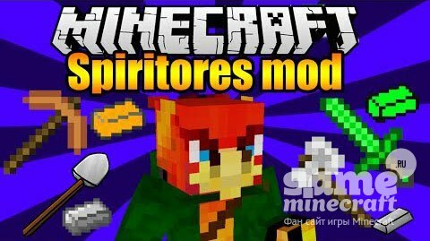 SpiritOres [1.8.2] для Minecraft