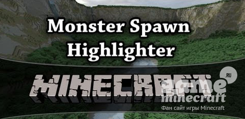 Скачать мод Monster Spawn для Майнкрафт 1.5.2