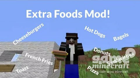 Extra Food [1.5.2] для Minecraft