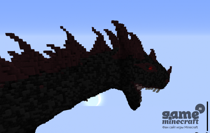 Дракон [1.7.10] для Minecraft