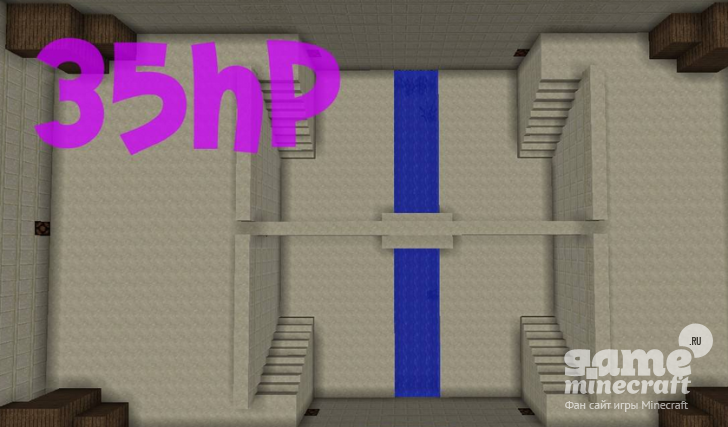 Арена 35ХП [1.5.2] для Minecraft