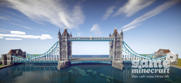 Скачать карту Лондонский мост для Майнкрафт 1.7.10