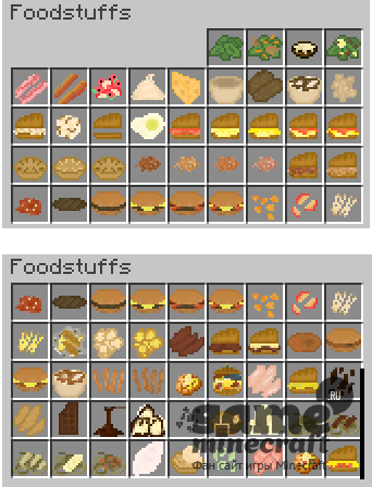 Куча еды [1.5.2] для Minecraft