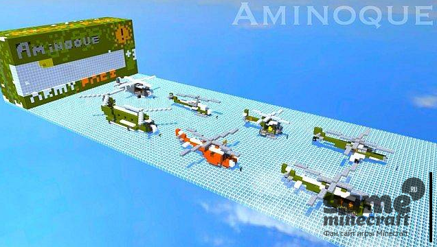 Военные вертолеты [1.7.10] для Minecraft