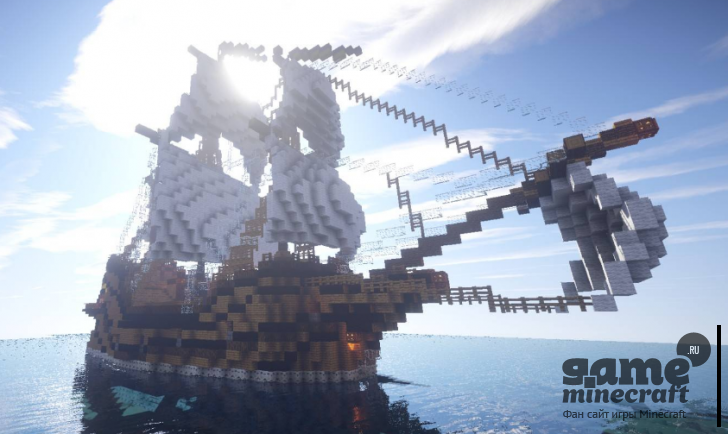 Шикарный корабль [1.7.10] для Minecraft